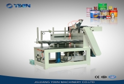 chinaAutomatic Rolling Machine