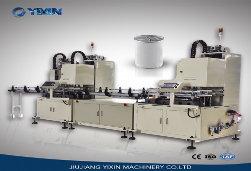1-5L Fast speed automatic small round can production line