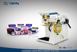 chinaRear-feeding seam welder machine