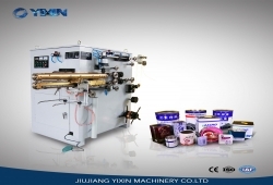 chinaFront-feeding can seam welder machine