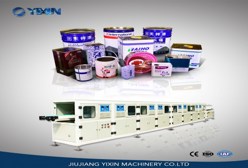 chinaElectromagnetic drying machine