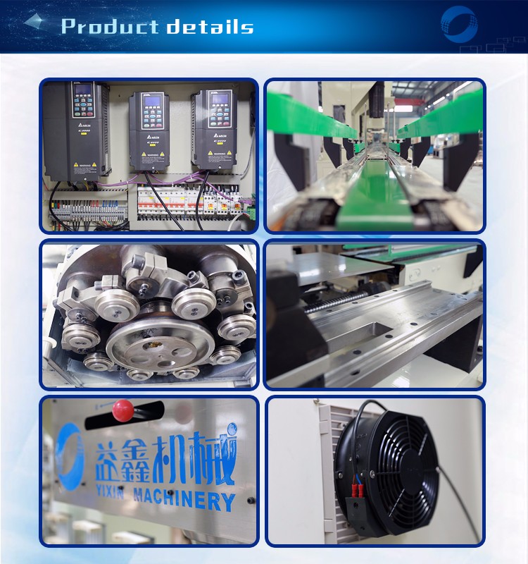 can making machine production line.jpg