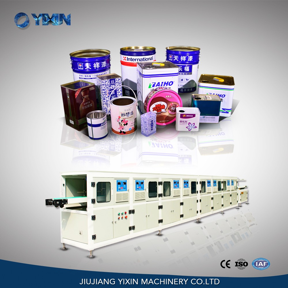 can making machinery equipment production line.jpg